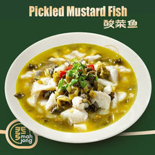 Pickled Mustard Fish 酸菜鱼: Mahjong restaurant dish
