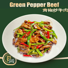 Green Pepper Beef: Delicious stir-fried beef and green peppers